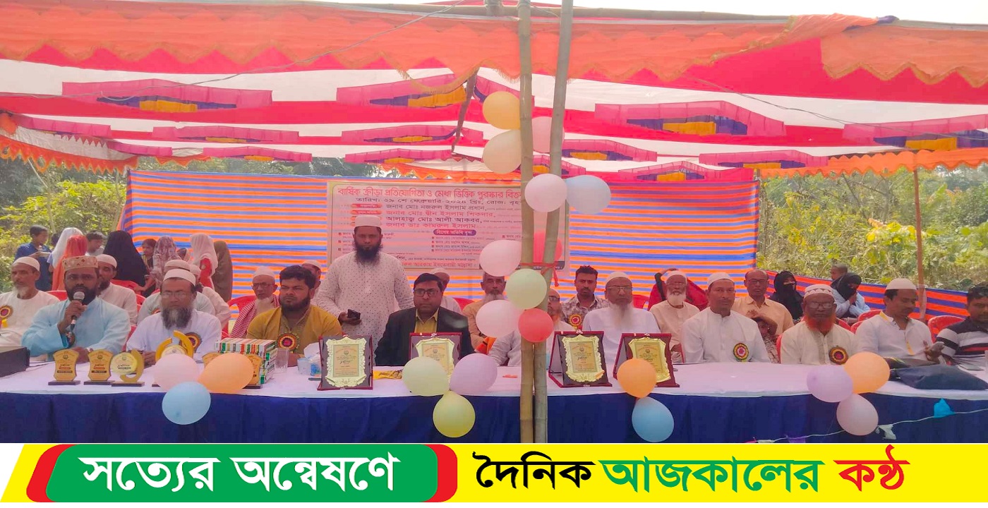 তালিমনগর দারুল আরকাম ইবতেদায়ী মাদ্রাসার বার্ষিক ক্রীড়া প্রতিযোগিতা অনুষ্ঠিত