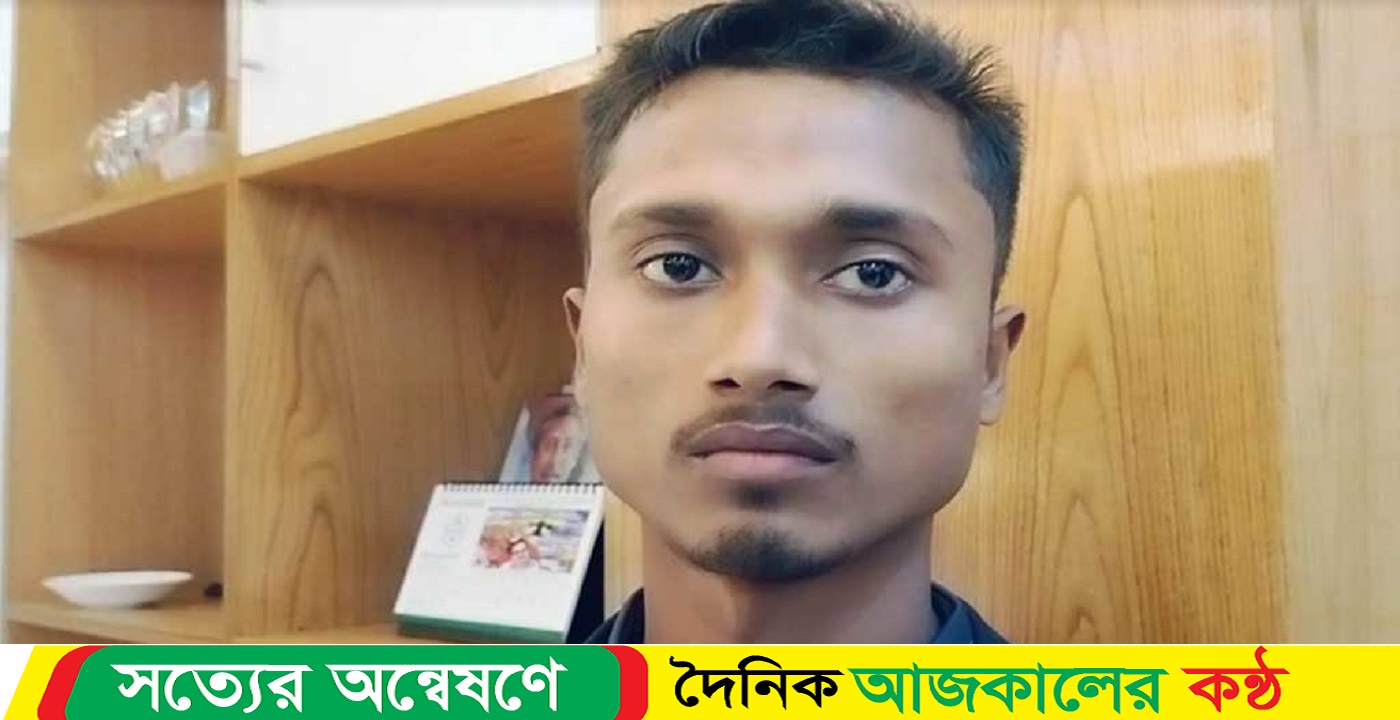 কুমিল্লায় পাসপোর্ট করতে এসে রোহিঙ্গা যুবক আটক