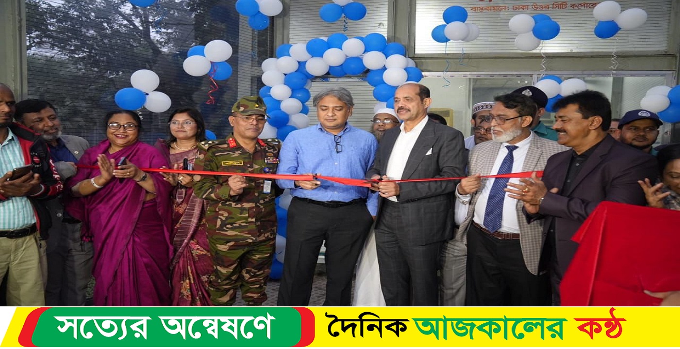 প্রধানমন্ত্রী শেখ হাসিনার নেতৃত্বে ১৫ বছরে অবিশ্বাস্য উন্নয়নের নজির সৃষ্টি হয়েছে : তথ্য ও সম্প্রচার প্রতিমন্ত্রী
