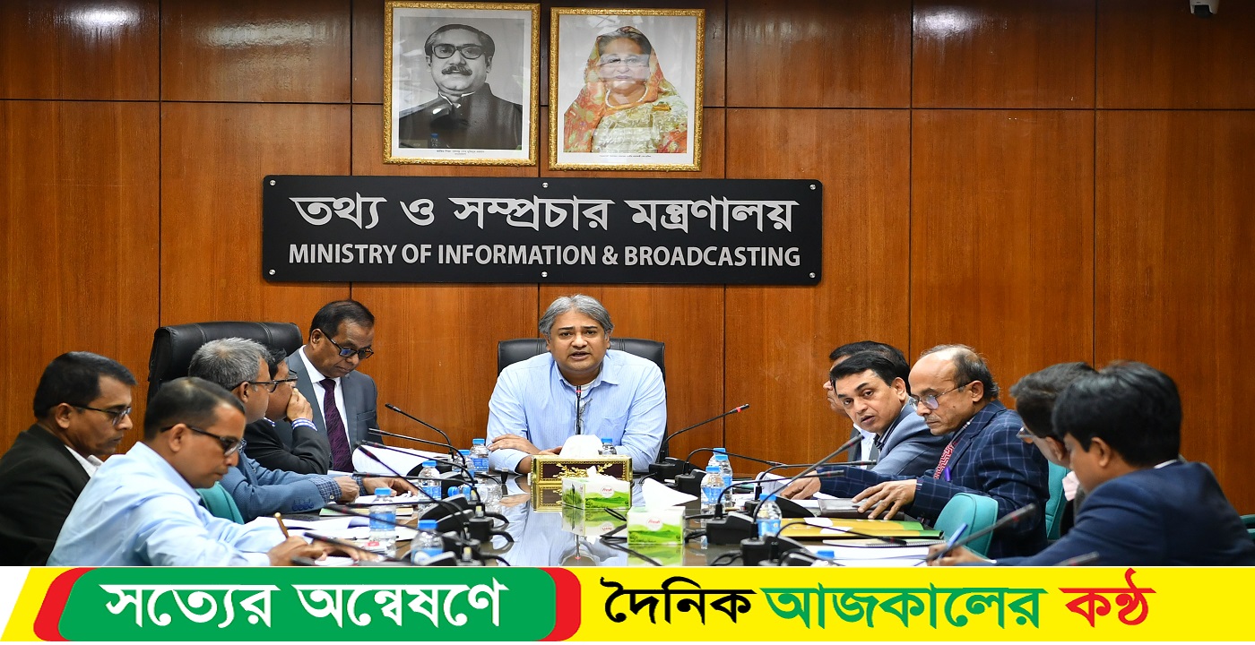 সাংবাদিক কল্যাণ ট্রাস্ট প্রমাণ করে প্রধানমন্ত্রী : তথ্য ও সম্প্রচার প্রতিমন্ত্রী