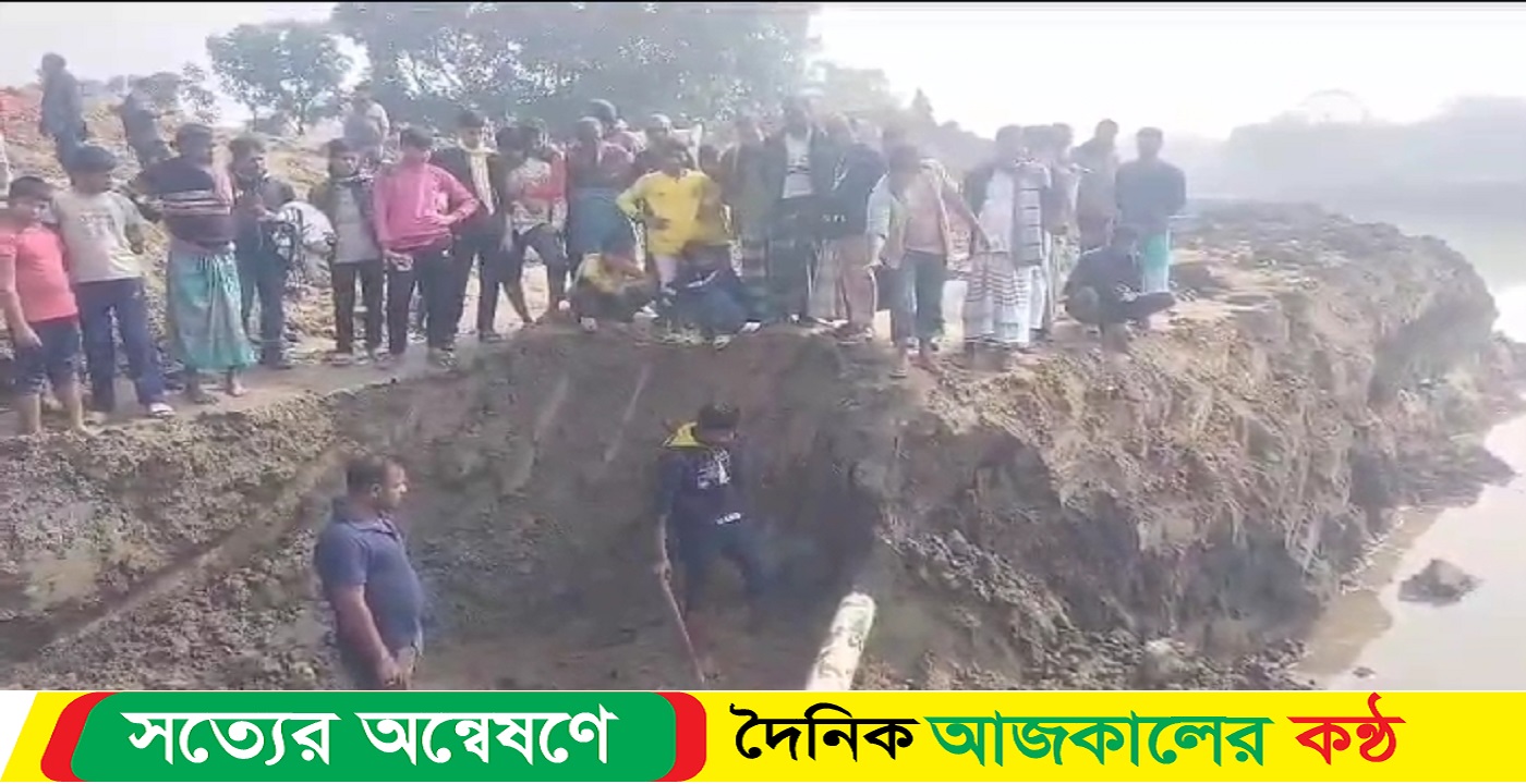 নেত্রকোণায় তিতাস গ্যাস সরবরাহ বন্ধ