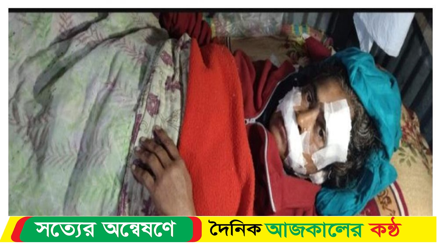 ঝালকাঠিতে নারীকে কুপিয়ে জখম