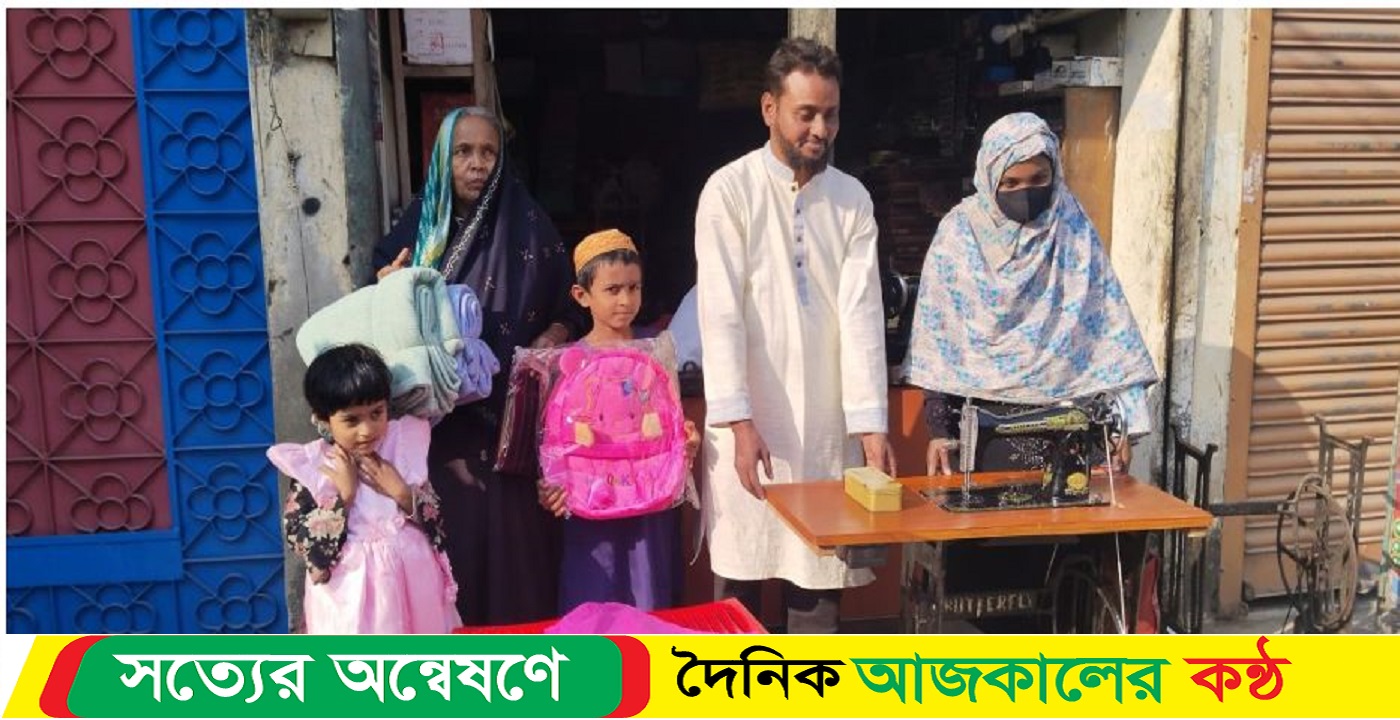 ঝালকাঠিতে অসহায় পরিবারের মুখে হাসি ফোটালেন ছবির হোসেন
