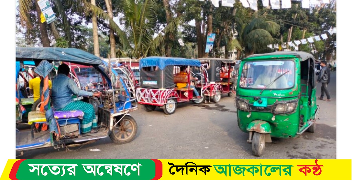 বাকেরগঞ্জে বাস স্ট্যান্ডে নেই যাত্রী ছাউনি নিষিদ্ধ যানের দখলে মহাসড়ক,স্থানীয়দের দাবি বাস স্ট্যান্ড ও যাত্রী ছাউনি নির্মাণের