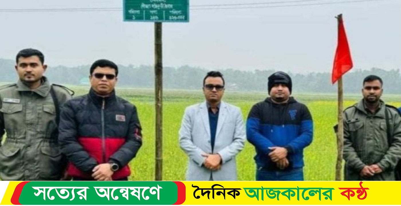 নেত্রকোণার মদনে খাঁস জমি দখল মুক্ত করতে উপজেলা প্রশাসনের অভিযান
