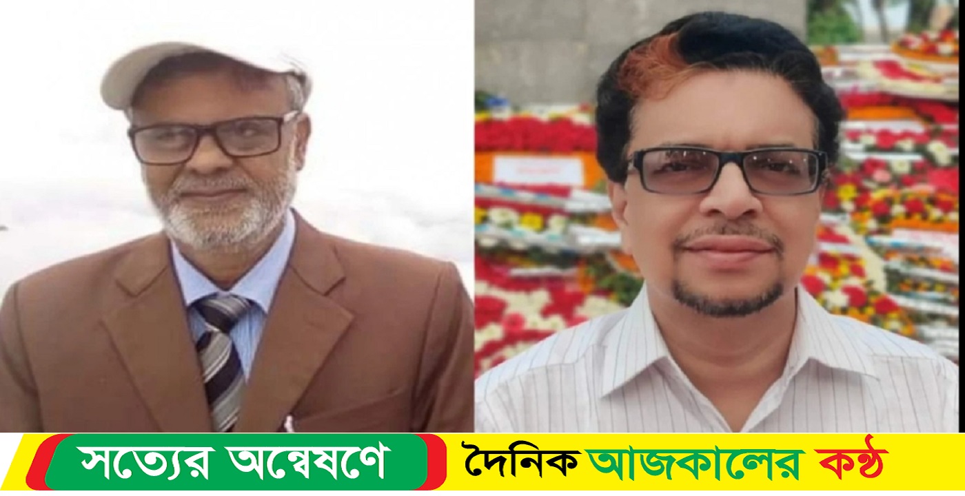 নেত্রকোণা আইনজীবী সমিতি নির্বাচনে সভাপতি মাজহারুল ও সম্পাদক লিটন