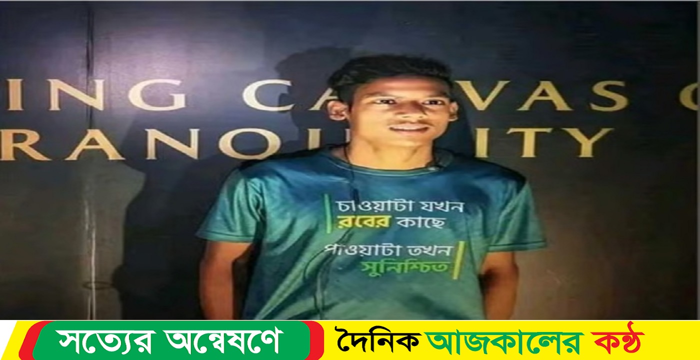 নেত্রকোণার মোহনগঞ্জে নির্মাণাধীন ঘর থেকে যুবকের ঝুলন্ত লাশ উদ্ধার