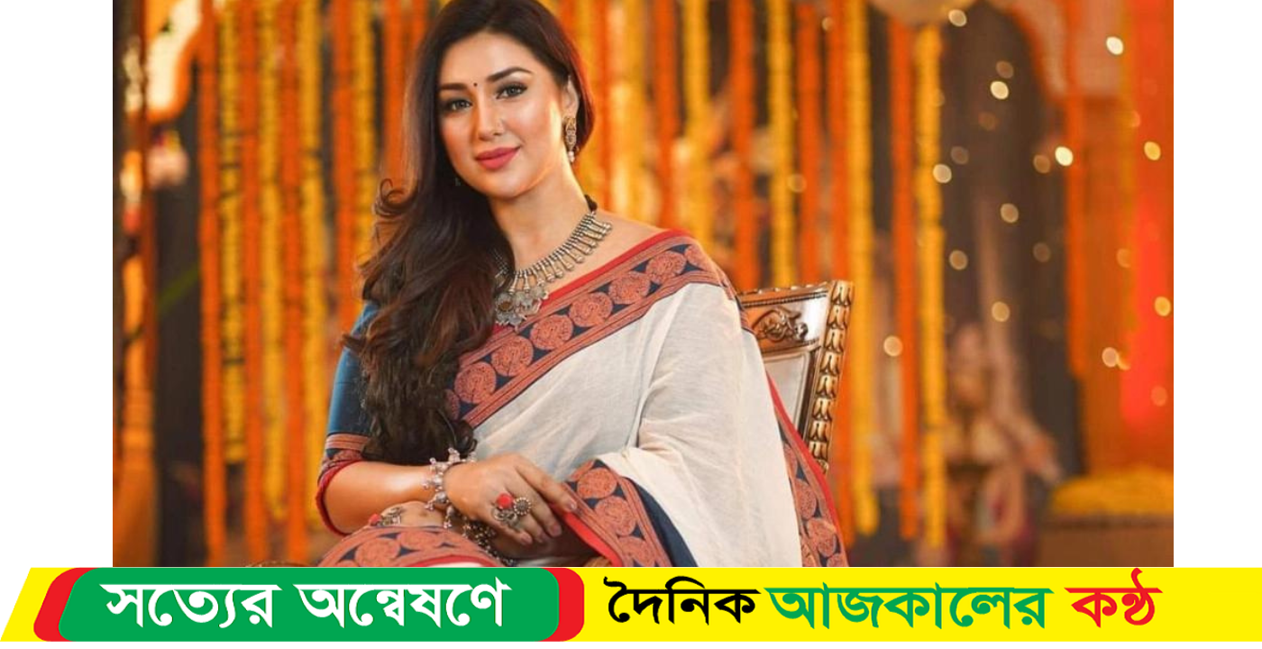 বুবলী কে, তাকে তো আমি চিনি না : অপু বিশ্বাস