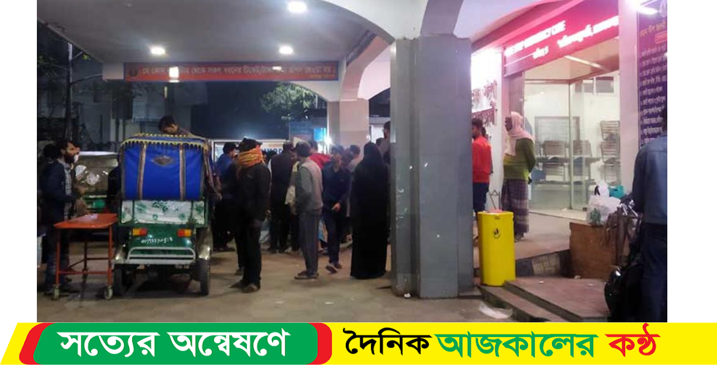 বিজিবি’র প্রহরায় চলছে মিয়ানমারের ৪ সৈন্যে