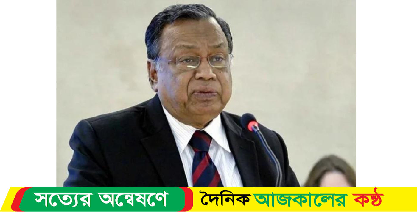 অর্থমন্ত্রীর সঙ্গে আইএমএফ প্রতিনিধির বৈঠক