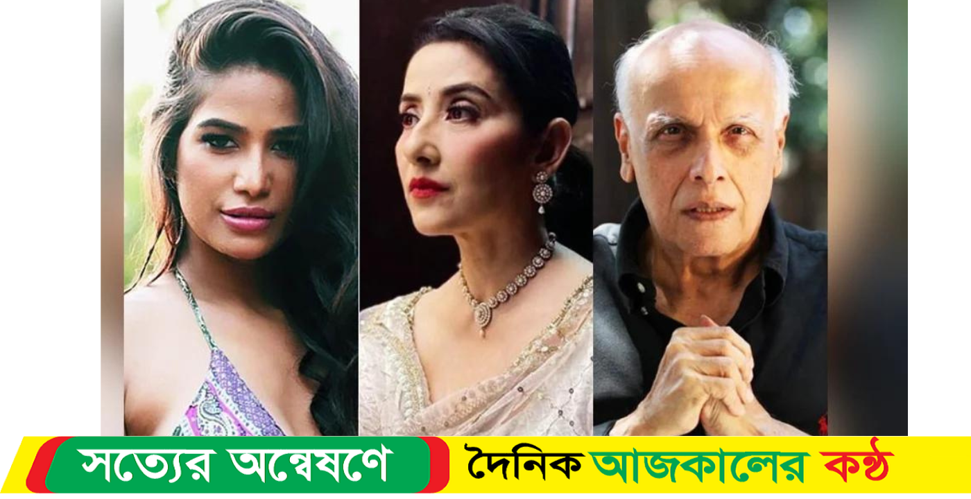 মৃত্যুকে হাতিয়ার বানিয়ে যে কাণ্ড ঘটিয়েছিলেন মহেশ ভাট