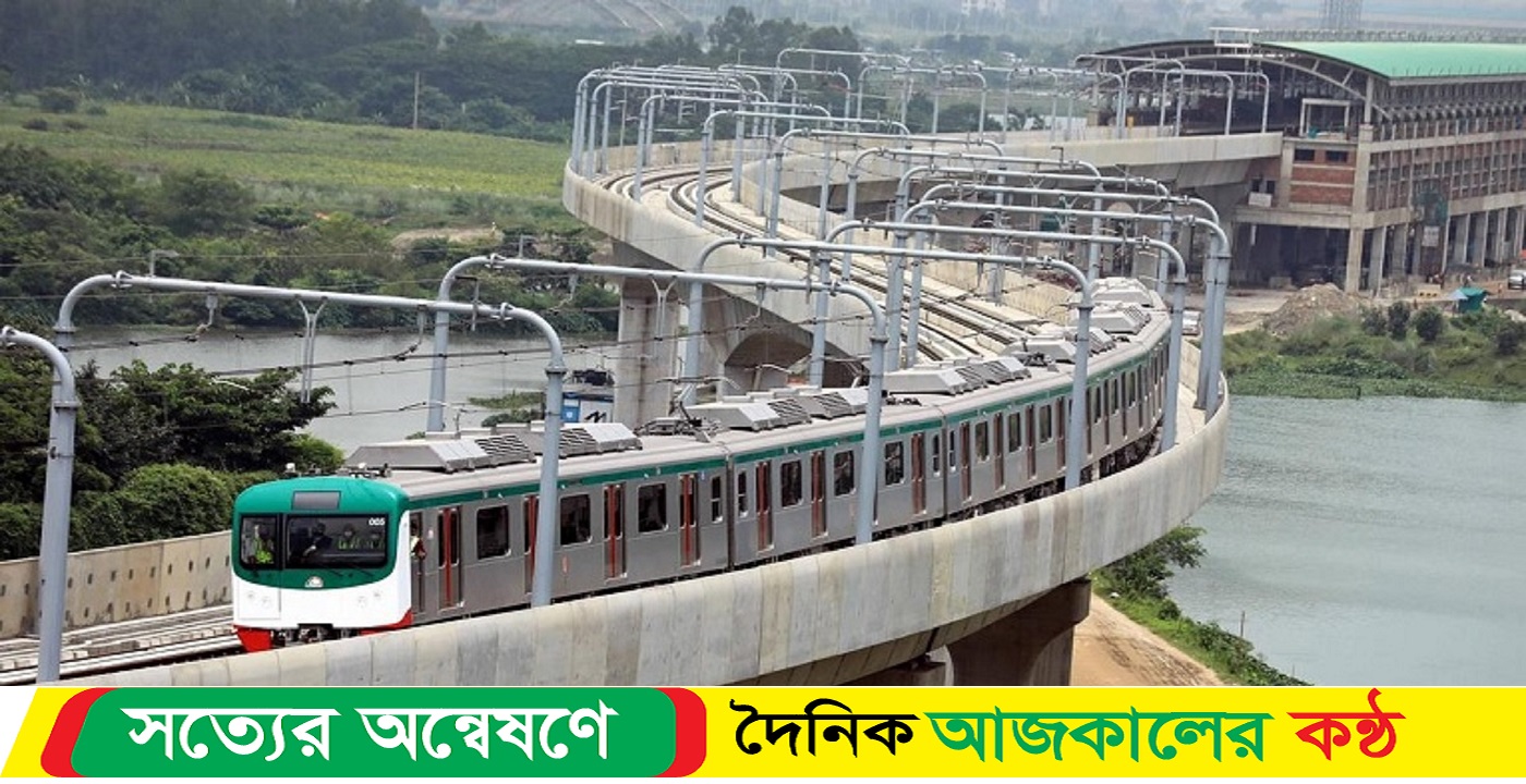 ঘুড়ি-ফানুসেই বেকায়দায় মেট্রোরেল