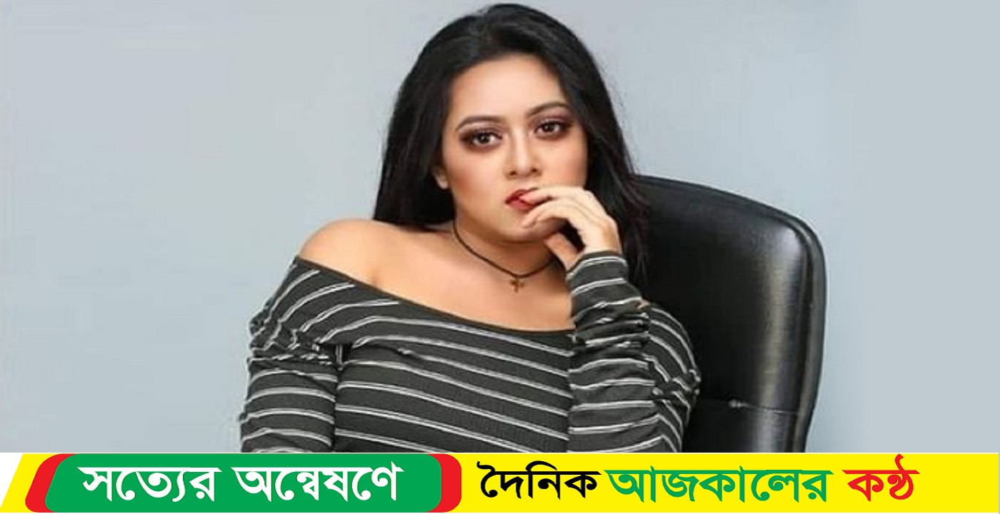 দীঘির অ্যাকাউন্ট হ্যাক