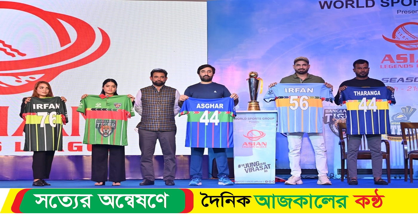 এশিয়ান লিজেন্ডস লিগে ইরফান-আশরাফুল