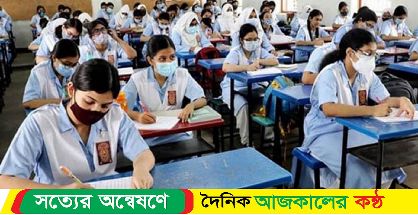 আগামী ১৫ ফেব্রুয়ারি থেকে এসএসসি ও সমমানের রেখে ডিএমপির যে ১৮ সুপারিশ