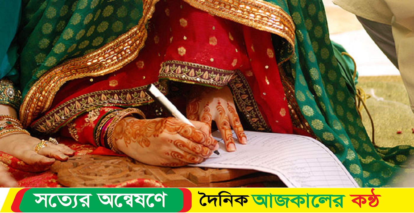 বন্ধুর কাছে ধারের টাকা না পেয়ে বন্ধুর স্ত্রীকে বিয়ে