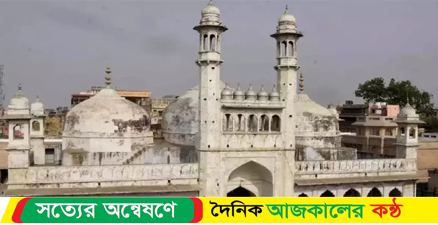 জ্ঞানবাপী মসজিদের ওজুখানায় পুজা চলবে: ইলাহবাদ