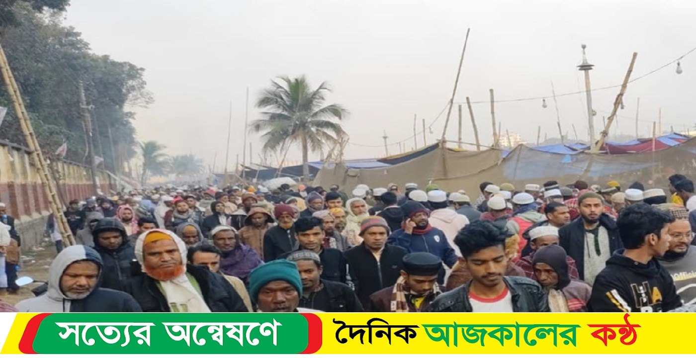 দ্বিতীয় পর্ব শুরু বিশ্ব ইজতেমার