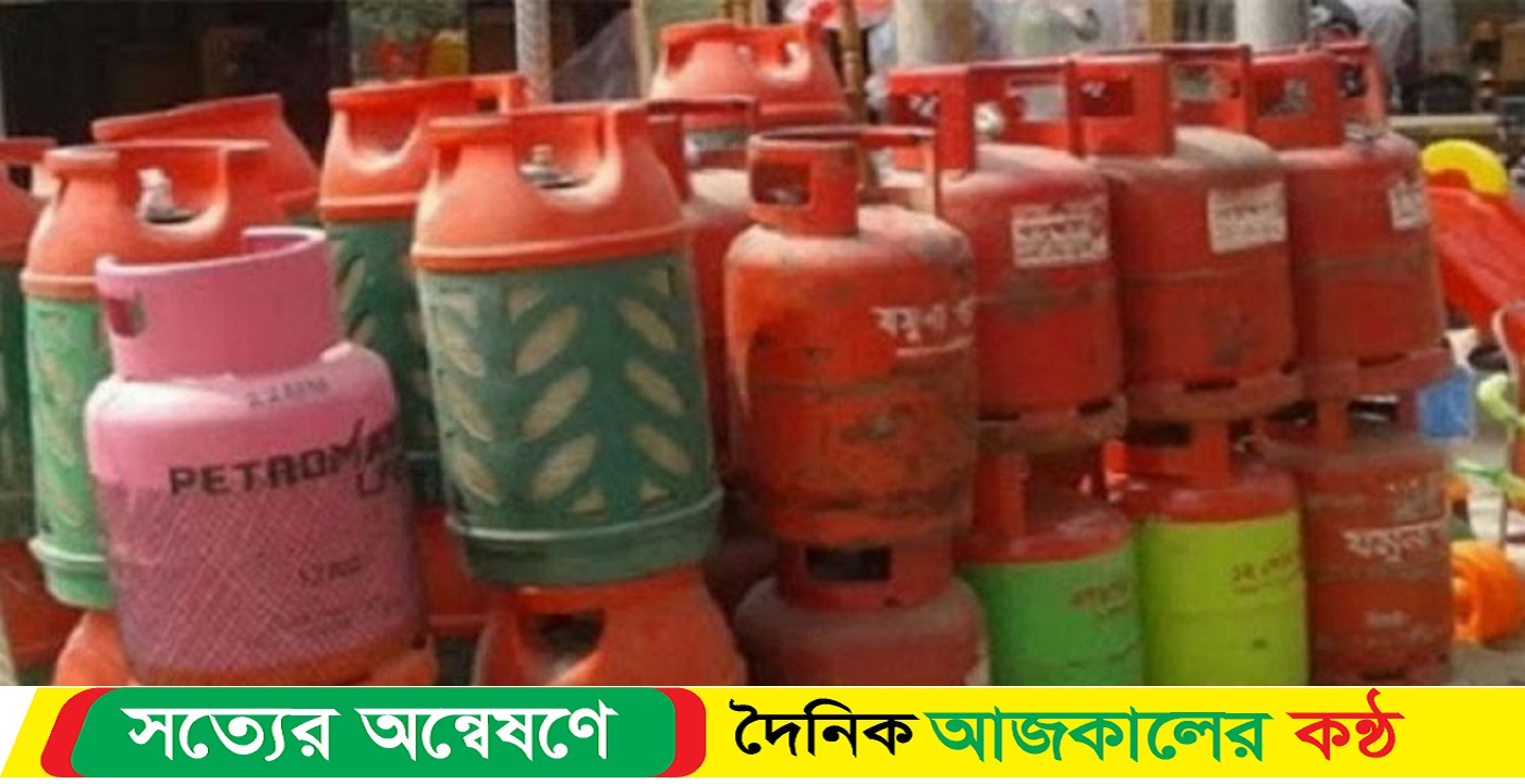 ফের এলপিজির দাম বাড়ল