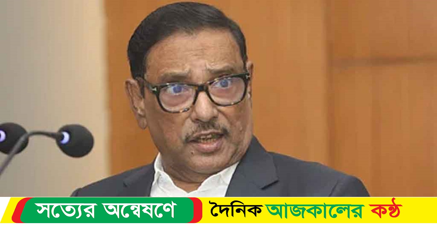 জি এম কাদের সংসদে নিয়ম লঙ্ঘন করে কথা বলেছেন : কাদের