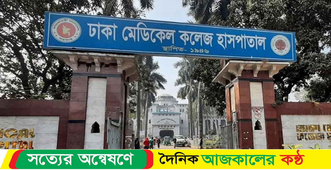 স্বামীর সঙ্গে অভিমান করে স্ত্রীর গলায় ফাঁস
