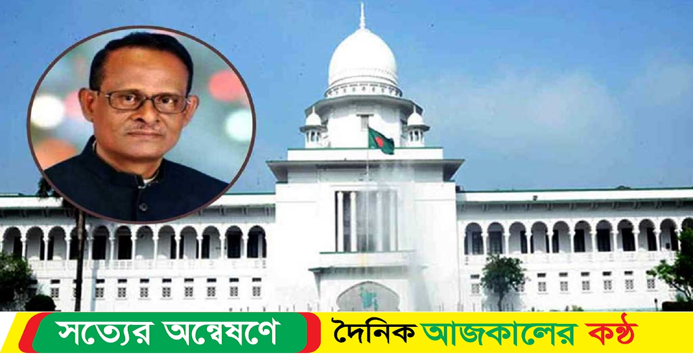 ঝিনাইদহ-১ আসনে এমপি পদ স্থগিত