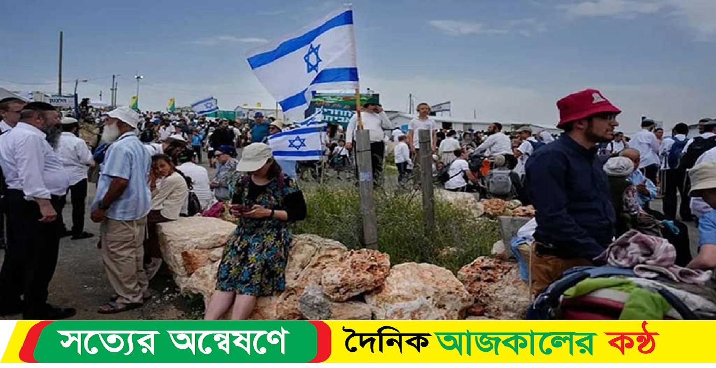 ইসরায়েলের নাগরিকদের ওপর নিষেধাজ্ঞা দিলো যুক্তরাষ্ট্র