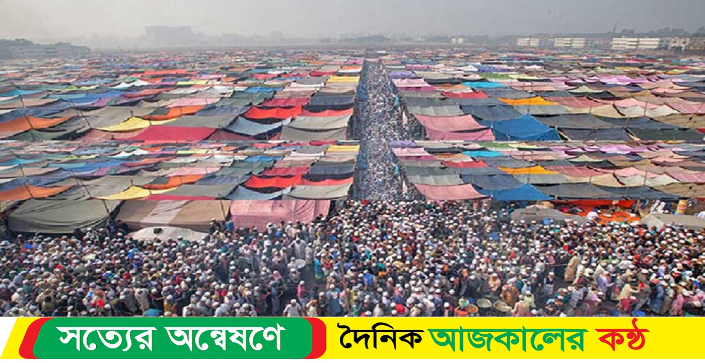 মুস‌ল্লিরা জুমার নামাজ আদায়ে ইজতেমা ময়দা‌নে আসছেন