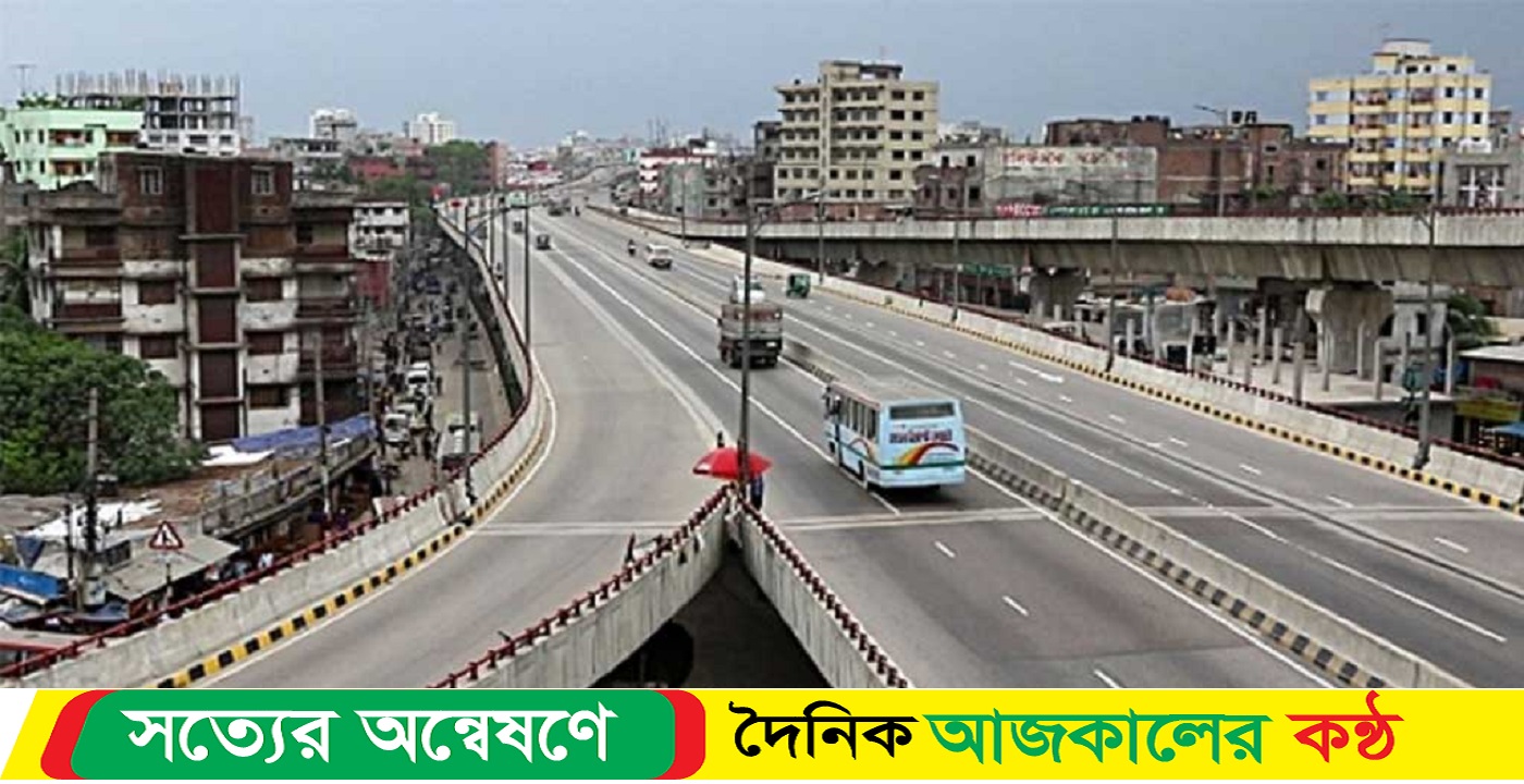ধোলাইপাড় ঢালে প্রাইভেটকারের ধাক্কায় মোটরসাইকেল চালক নিহত