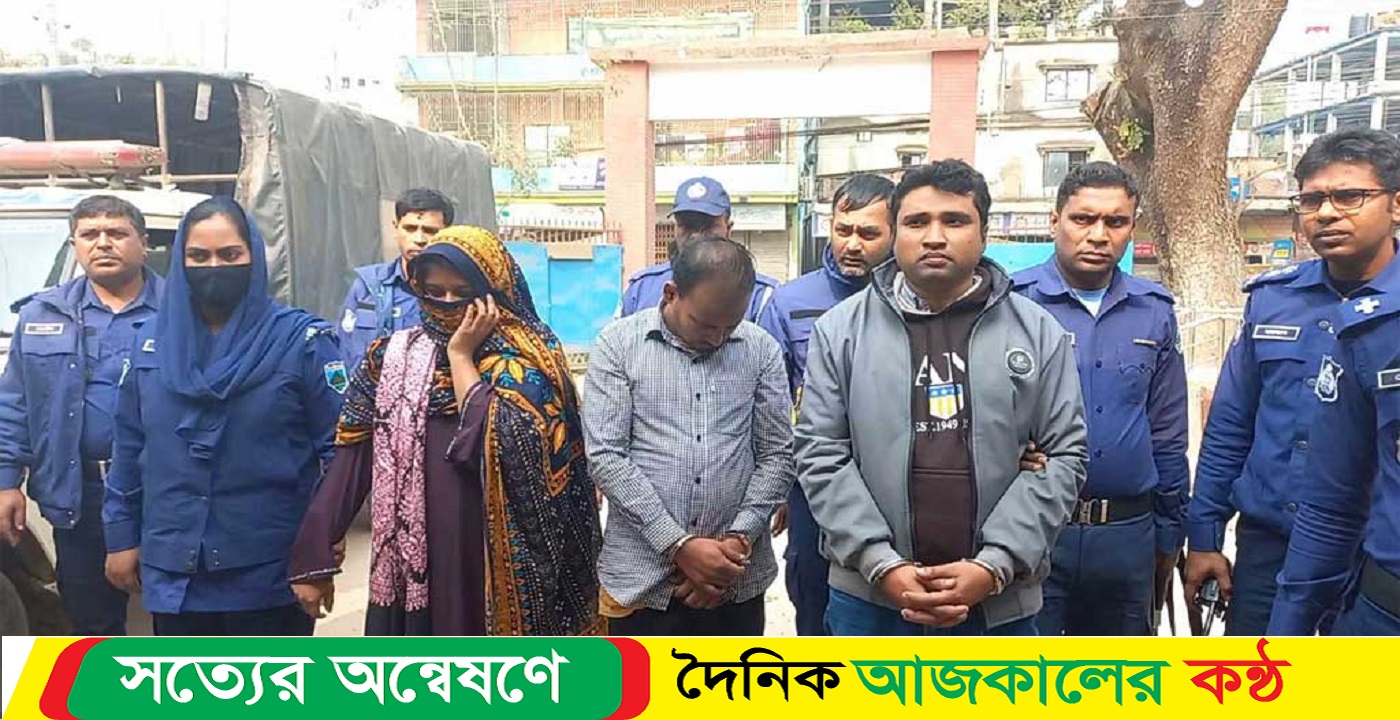 প্রাথমিকের শিক্ষক নিয়োগের পরীক্ষা আটক ৩