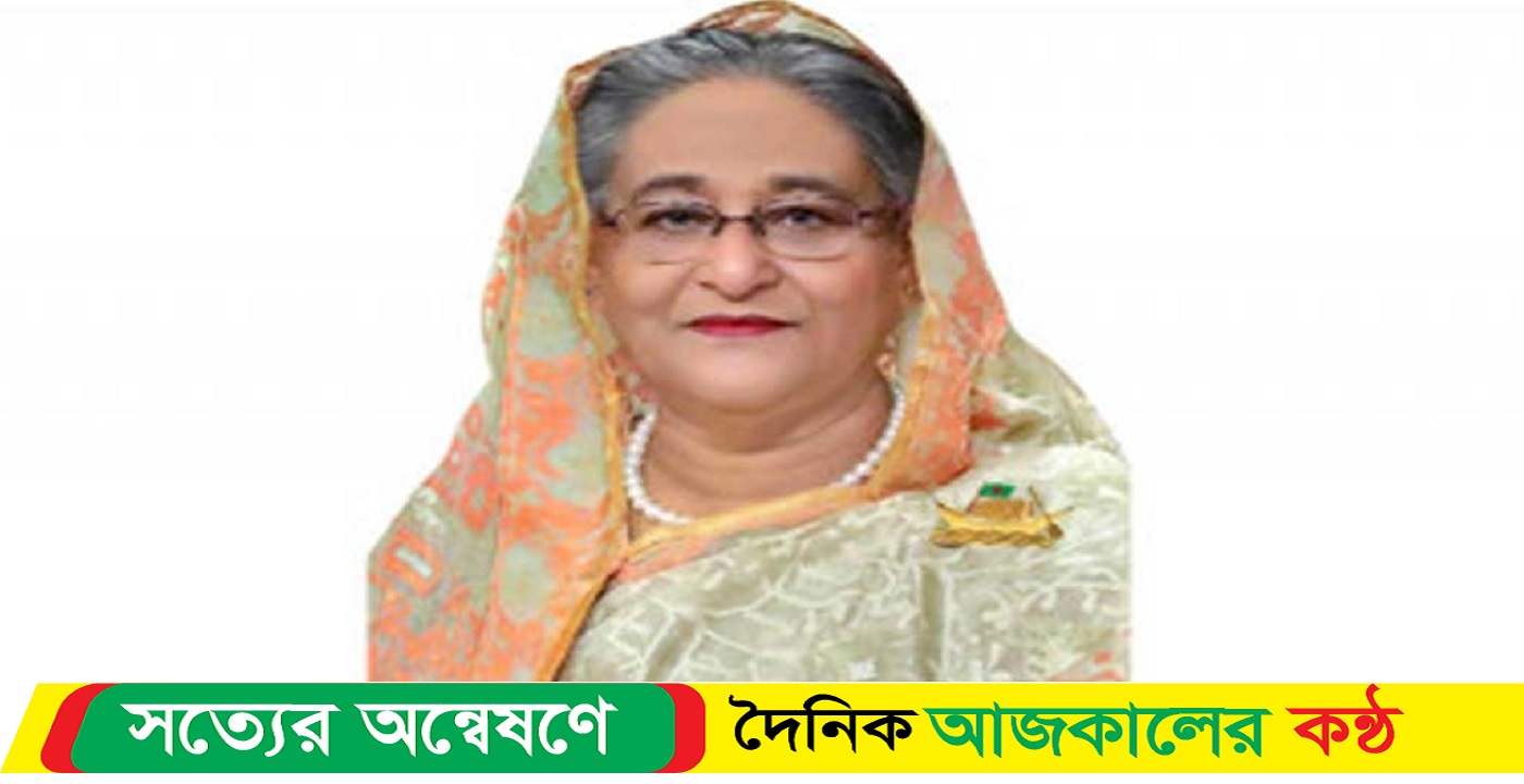 প্রধানমন্ত্রীকে আইটিইউ মহাসচিবের অভিনন্দন