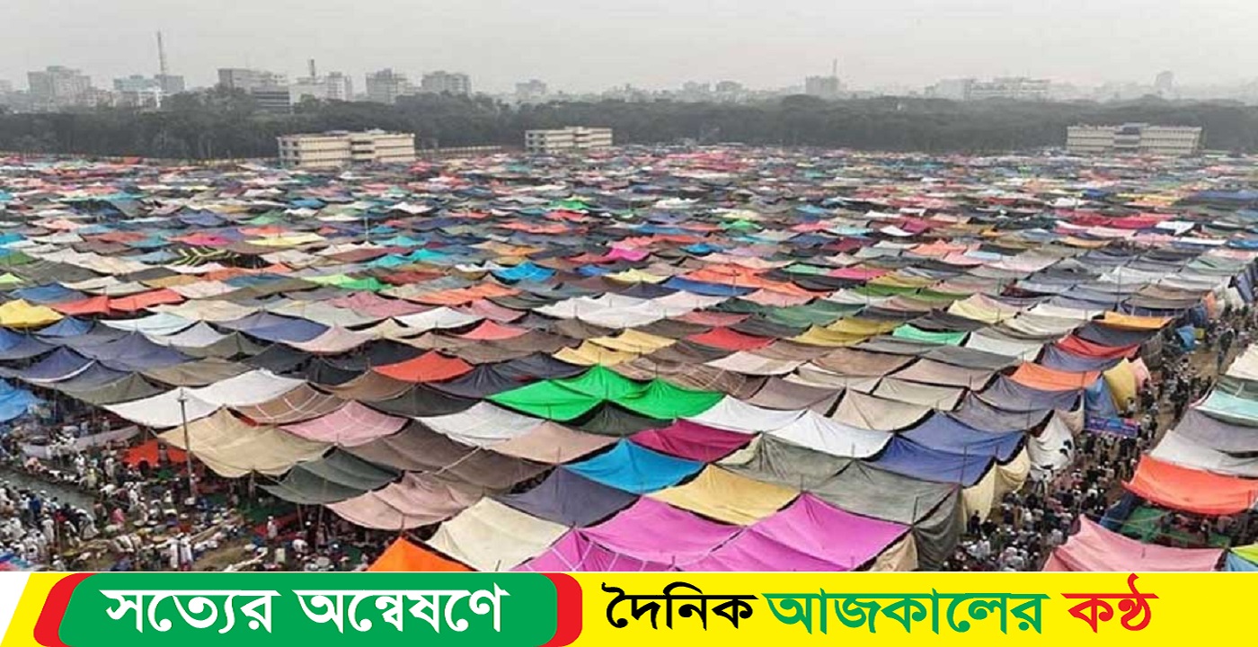 একজন পুলিশ সদস্যসহ সাতজনের মৃত্যু ইজতেমায়