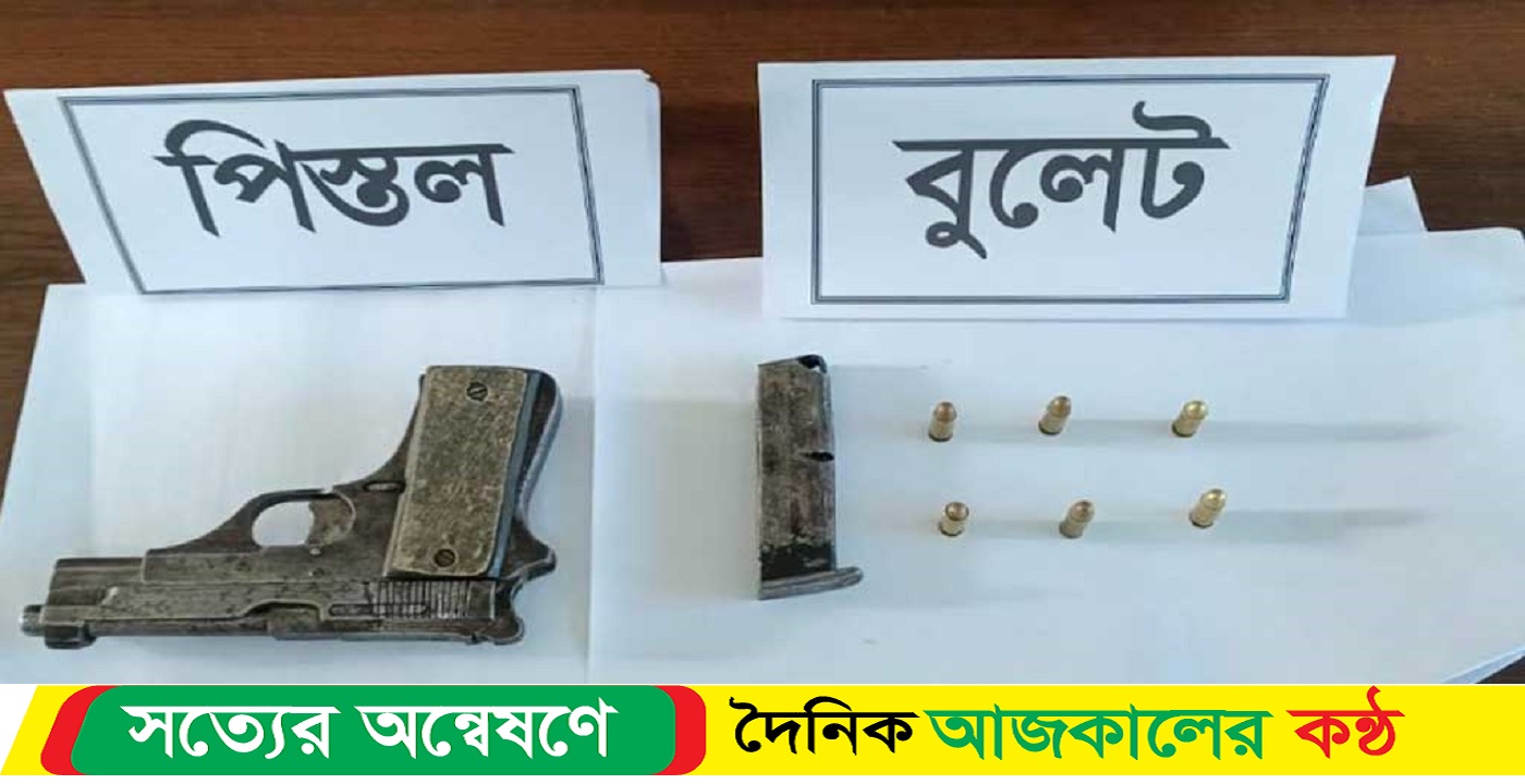 অস্ত্র ঠেকিয়ে পাওনা টাকা আদায়ের চেষ্টা