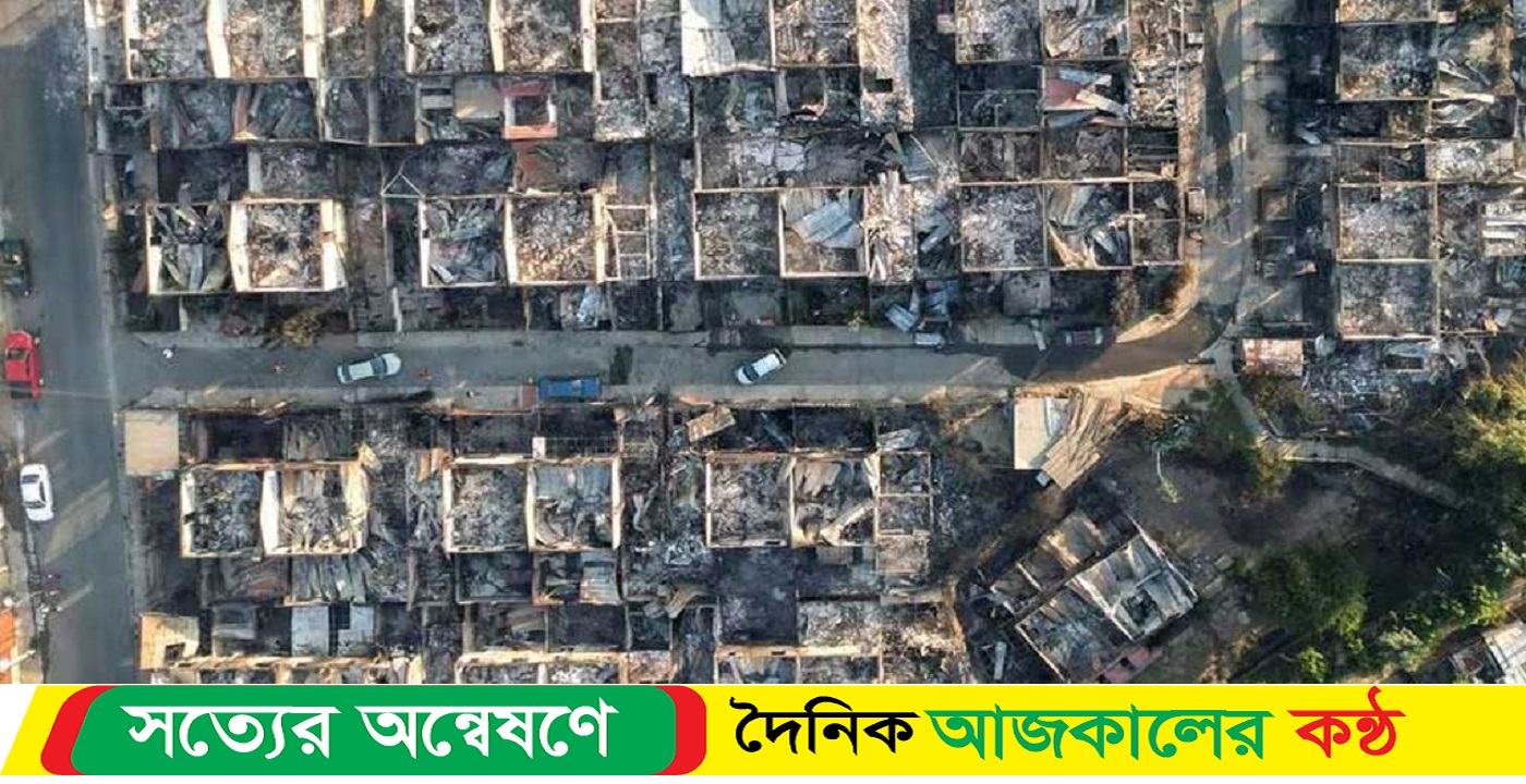 চিলিতে দাবানলে নিহত বেড়ে ৯৯