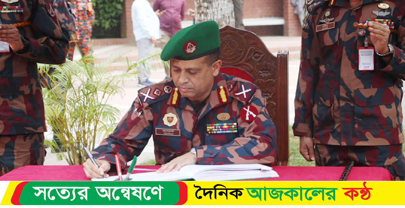 বিজিবিপ্রধান সীমান্ত পরিদর্শনে যাচ্ছেন