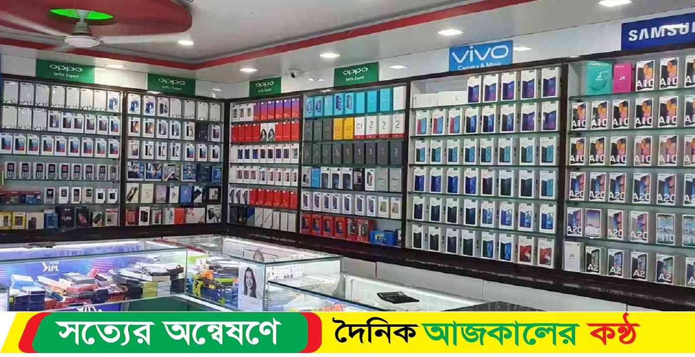 তিন বছর পর আবারও চালু হচ্ছে মোবাইল ফোন নিবন্ধন