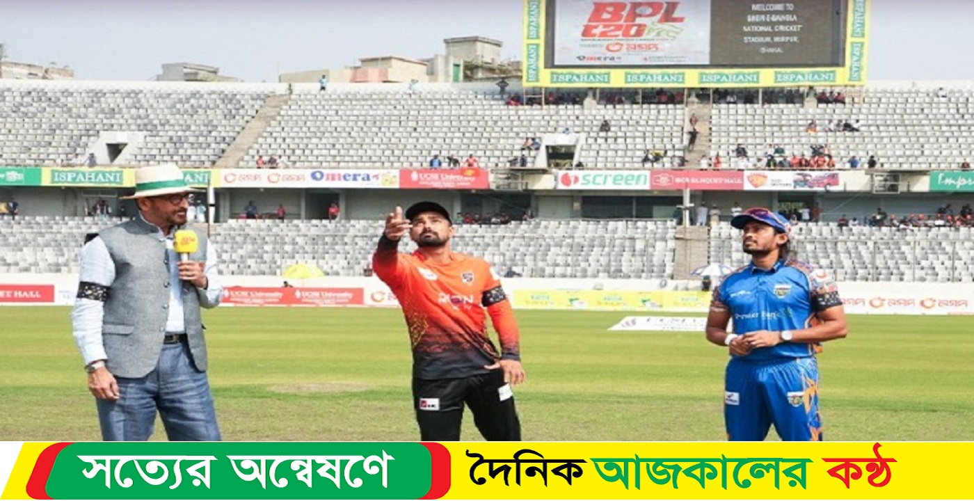 টস জিতে ব্যাটিংয়ে কুমিল্লা