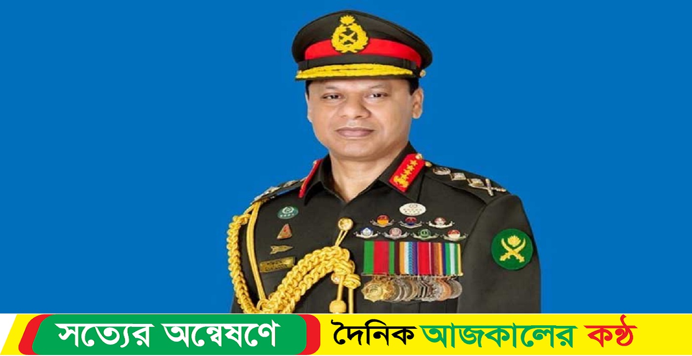 সফরে কাতার গেলেন সেনাবাহিনী প্রধান