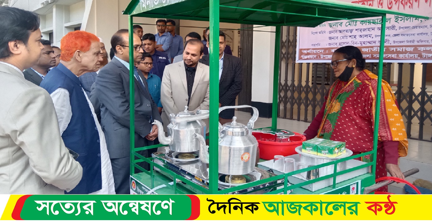 ৩ ভিক্ষুককে দোকান বরাদ্দ