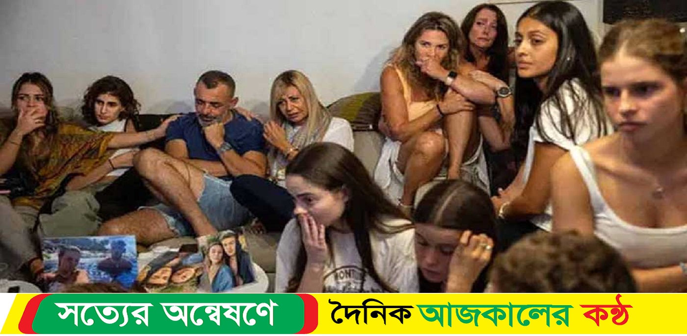 ৩১ জন ইসরায়েলি পণবন্দির মৃত্যু