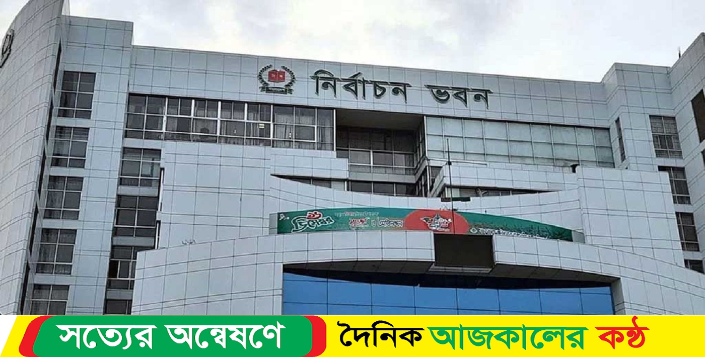 প্রবাসীদের নিবন্ধন ১২ ফেব্রুয়ারির মধ্যে নিষ্পত্তির নির্দেশ