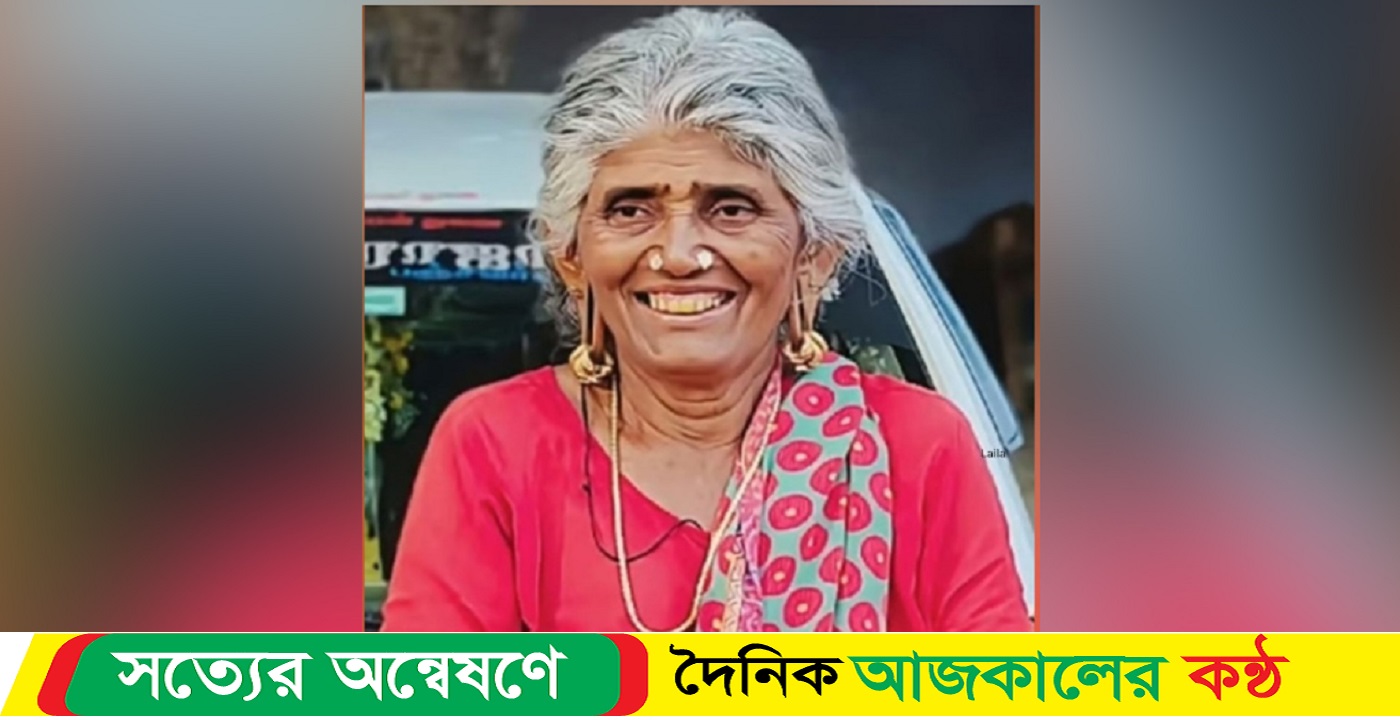 নির্মমভাবে ছেলের হাতে খুন প্রবীণ অভিনেত্রী