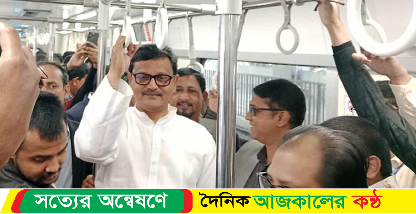মেট্রোরেলে চড়ে অফিস পরিদর্শন : খালিদ মাহমুদ