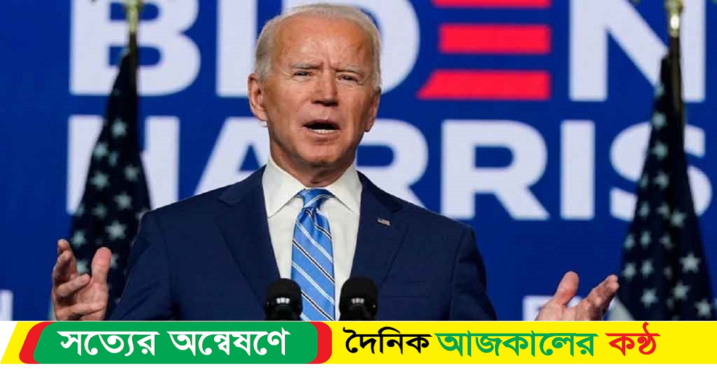 গাজায় নৃশংসতার মাত্রা ছাড়িয়েছে ইসরায়েল : বাইডেন