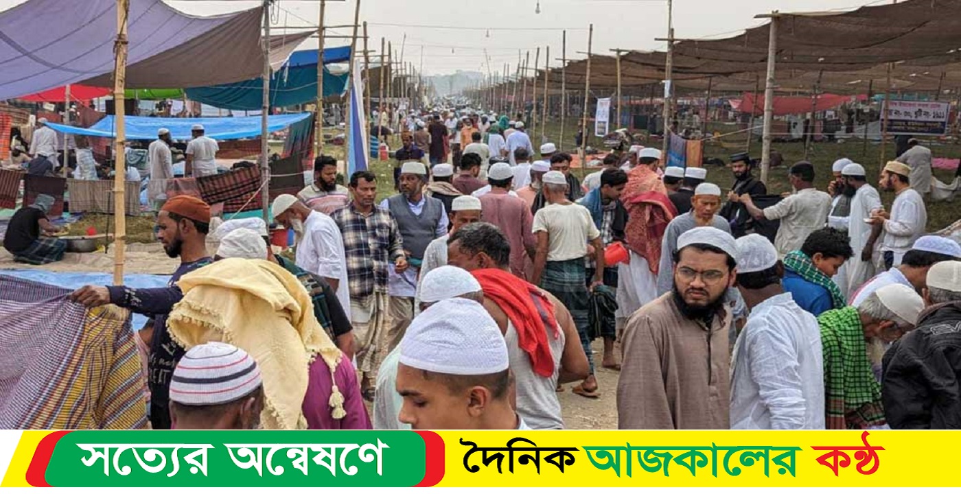 বিশ্ব ইজতেমার দ্বিতীয় পর্বে ৭ মুসল্লির মৃত্যু হয়েছে