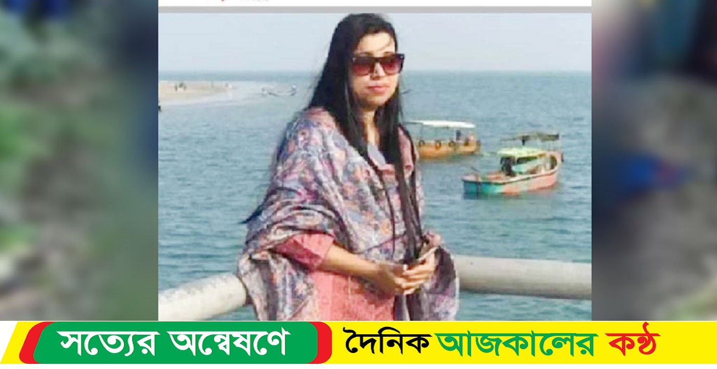 নিখোঁজের ৪ দিন পর বিসিএস ক্যাডার হ্যাপিকে উদ্ধার