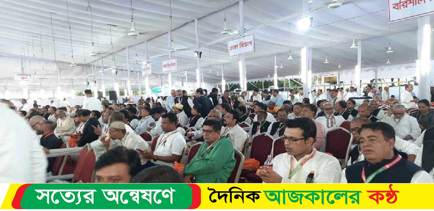 সভায় যোগ দিচ্ছেন আওয়ামী লীগ নেতারা