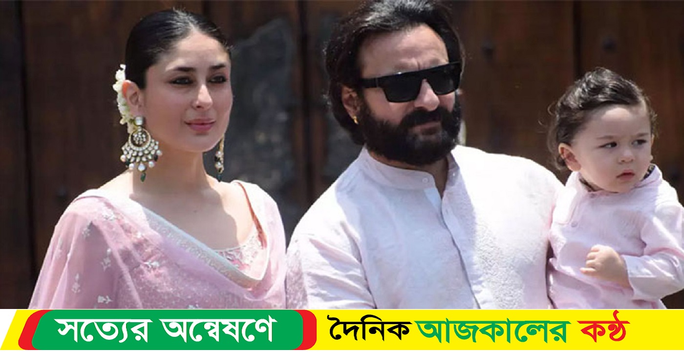 ছেলের স্বপ্নের কথা ফাঁস করলেন সাইফ-কারিনা