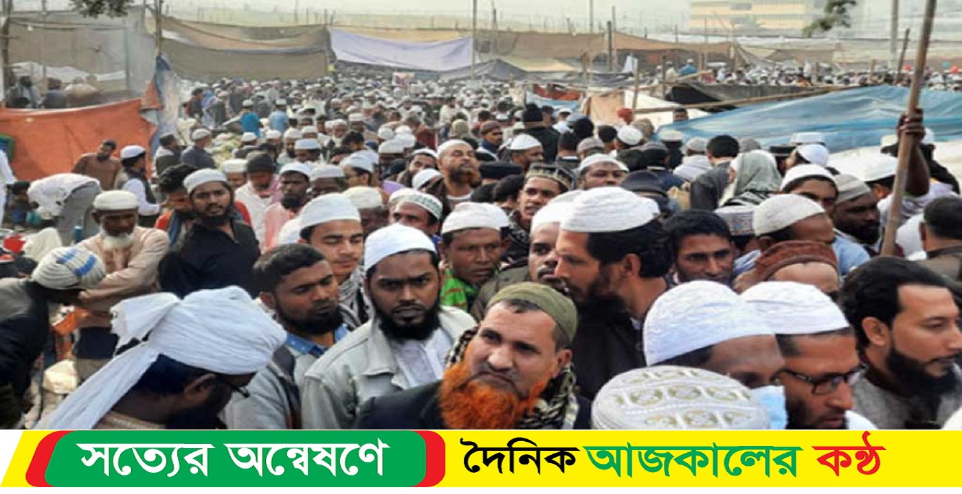 ছুটছেন মুসল্লিরা আখেরি মোনাজাতে অংশ নিতে