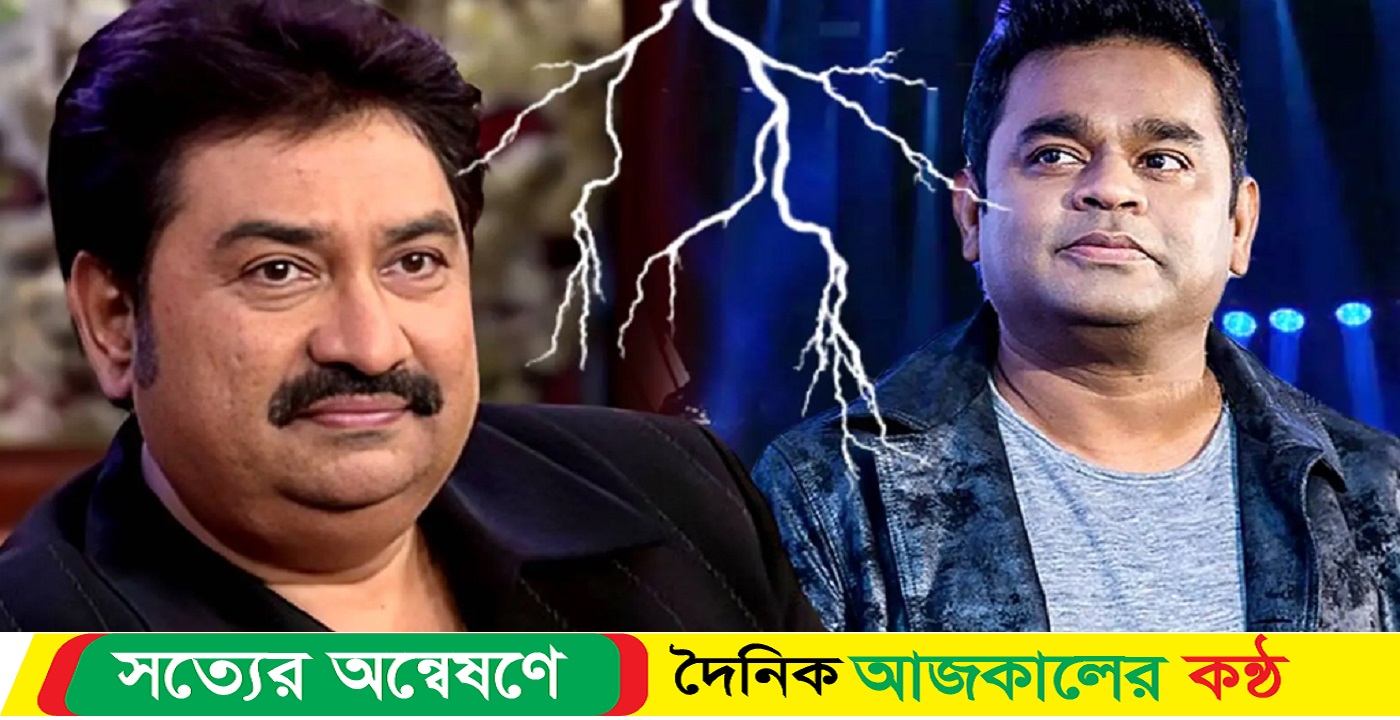 এ আর রহমানের সঙ্গে দ্বন্দ্ব